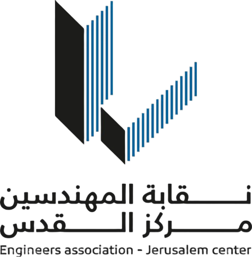 شعار نقابة المهندسين — مركز القدس